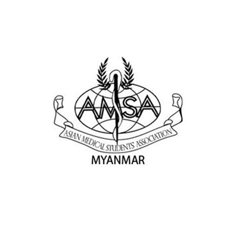 amsa|Asian Medical Students' Association.